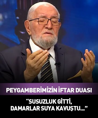 Peygamber Efendimiz (s.a.v) iftarda nasıl dua ederdi?