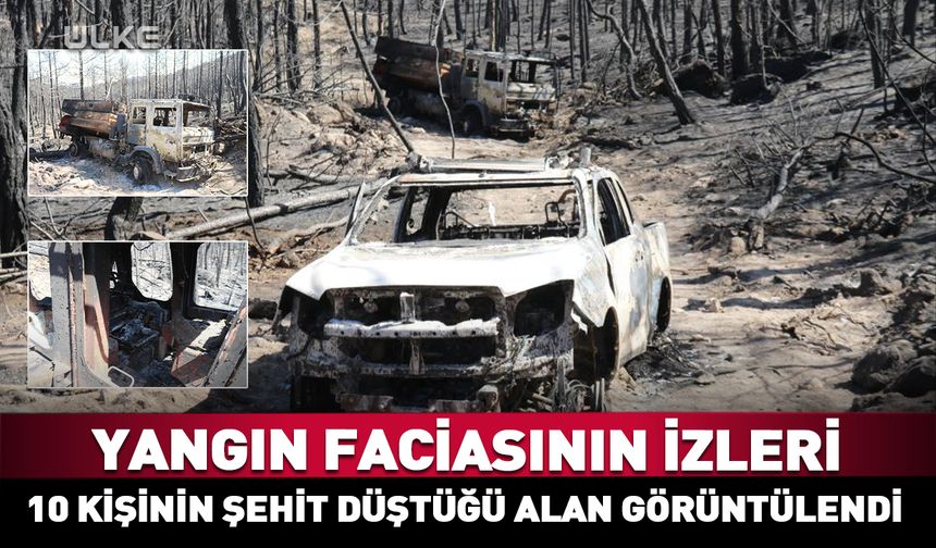 Eskişehir'deki yangın faciasının izleri... 10 kişinin şehit oldukları alan böyle görüntülendi