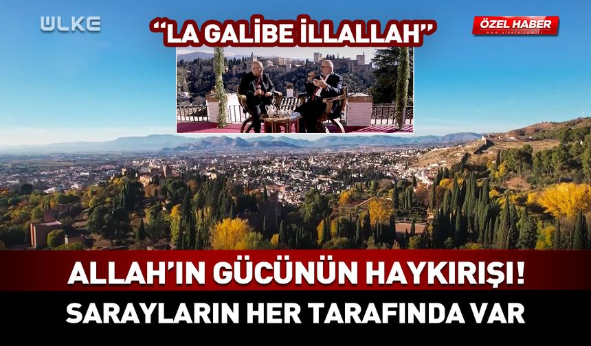 Mustafa Ağırman Endülüs'te açıkladı: Allah’ın gücünün haykırışı