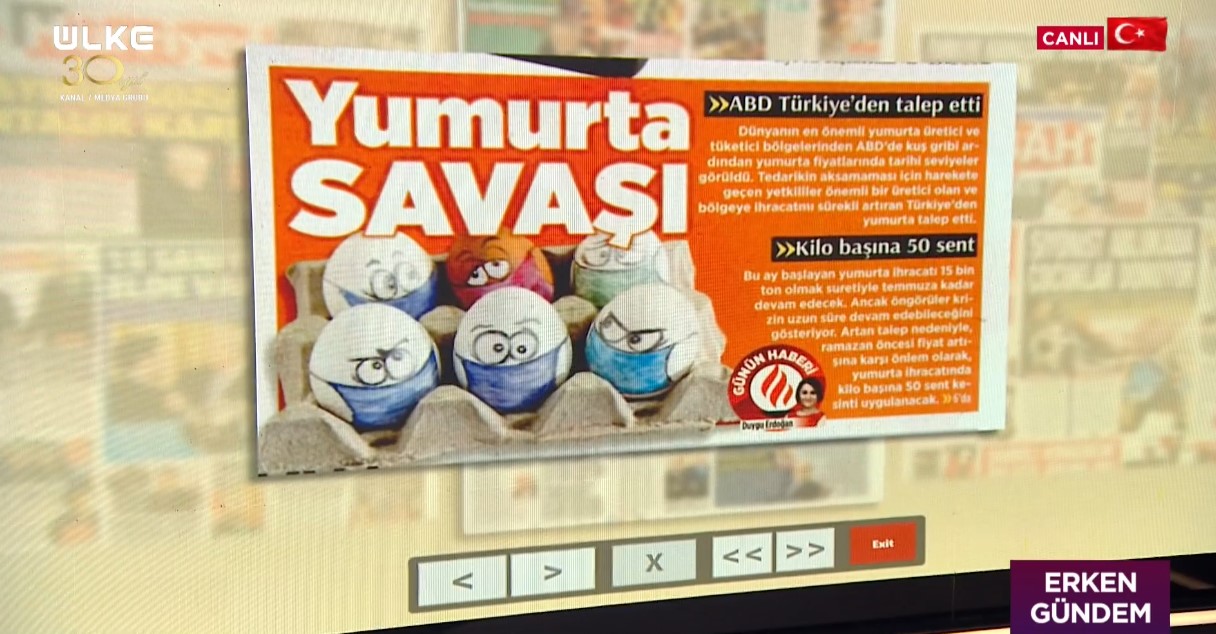 Screenshot 1-444