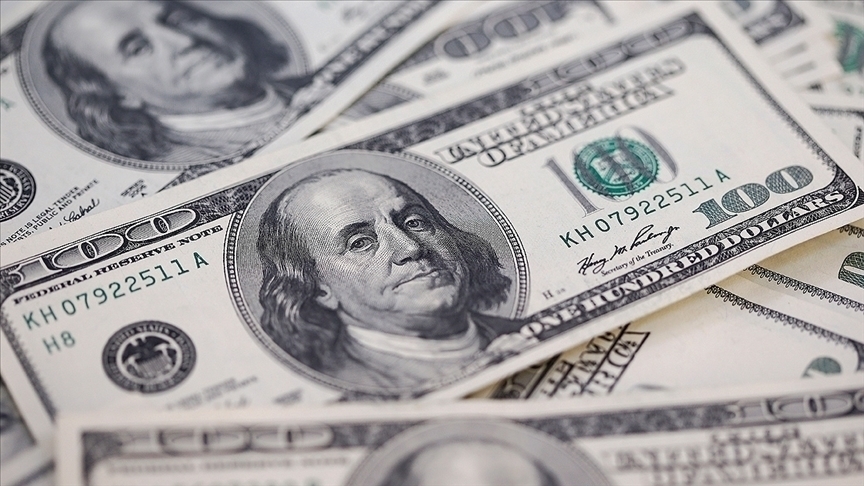 Dolar 2025 Tahmin Yıl Sonu