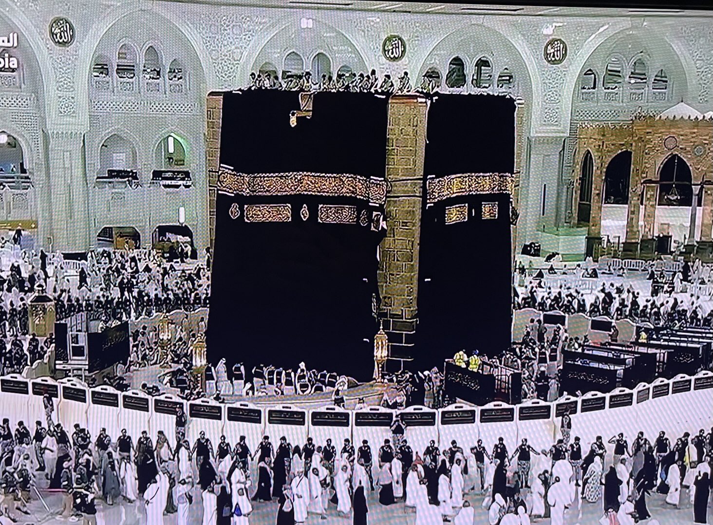 Kabe Sondakika