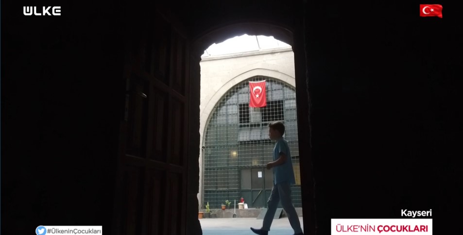 Screenshot 2-592