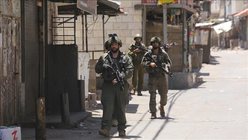 Israil Bati Seria Kinama