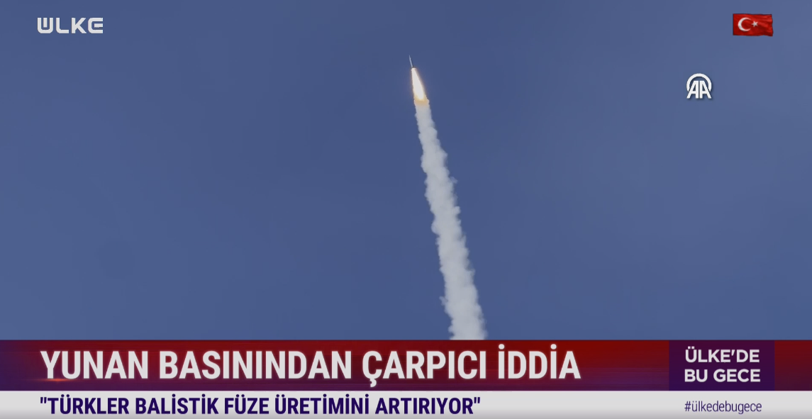 Yunanistan (1)