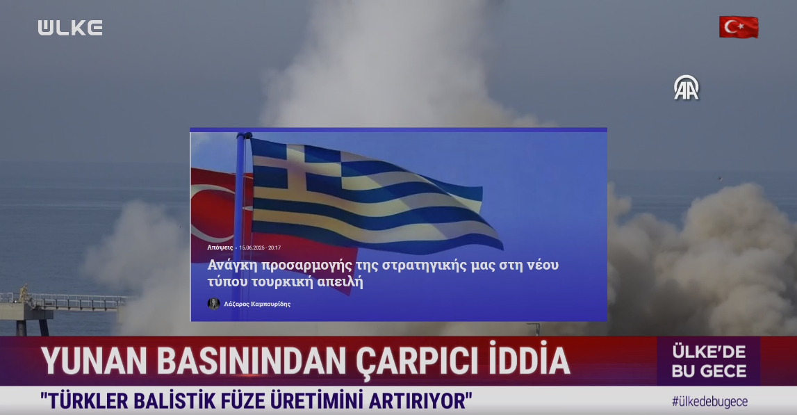 Yunanistan (2)