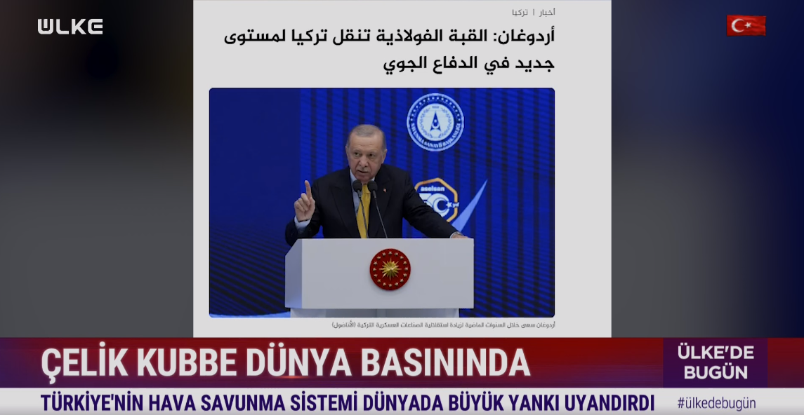 Celik Kubbe Erdogan Dunya Basını (5)