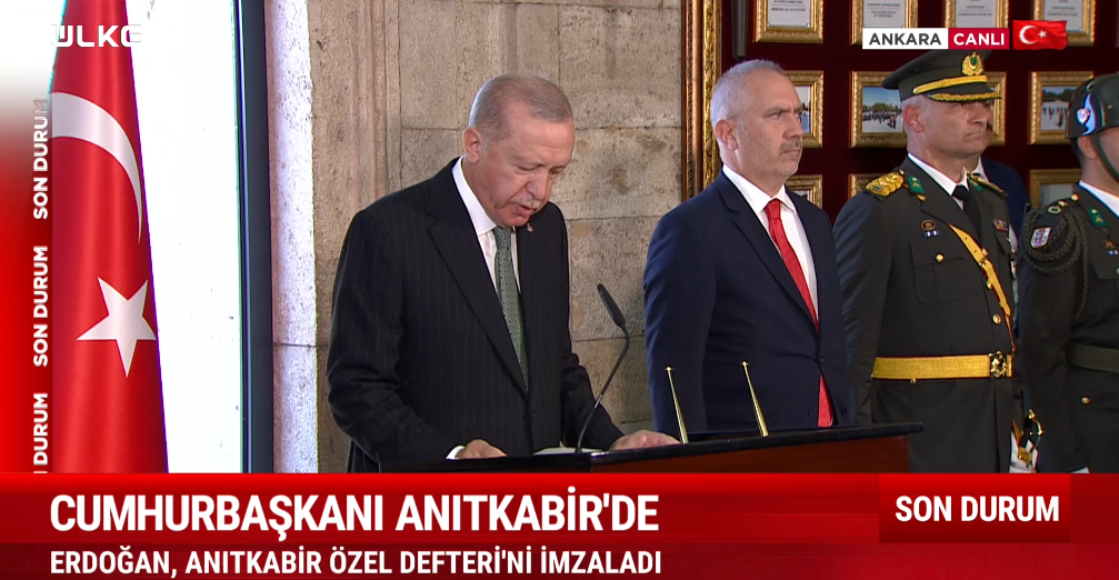 Erdogan Anıtkabir (1)-1