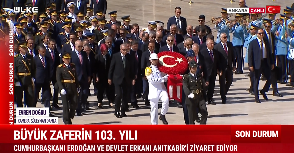 Erdogan Anıtkabir (2)