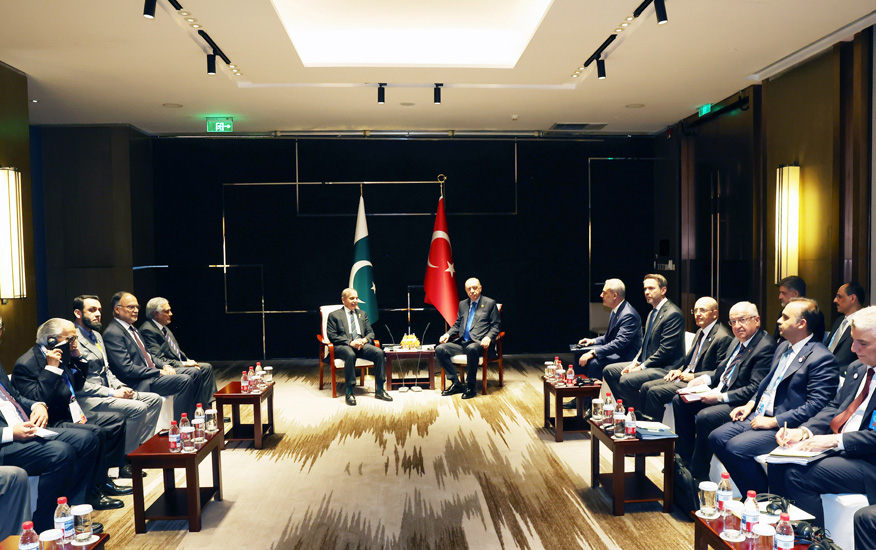 Erdogan Serif (2)-1
