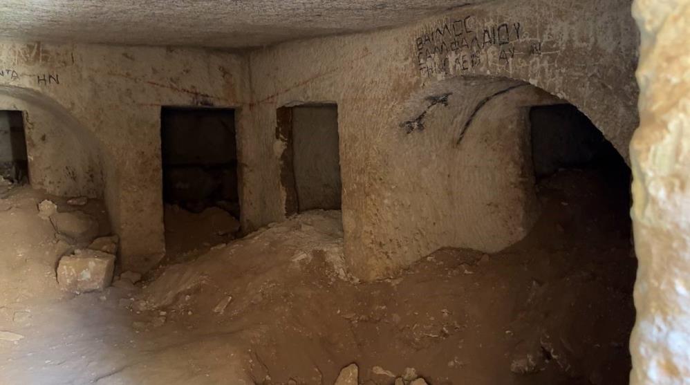 Herkes Magara Sanıyordu (3)