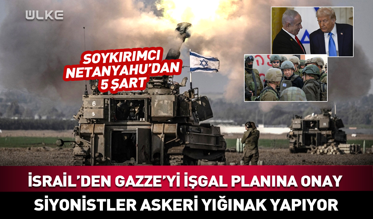 Israil Gazze Isgal