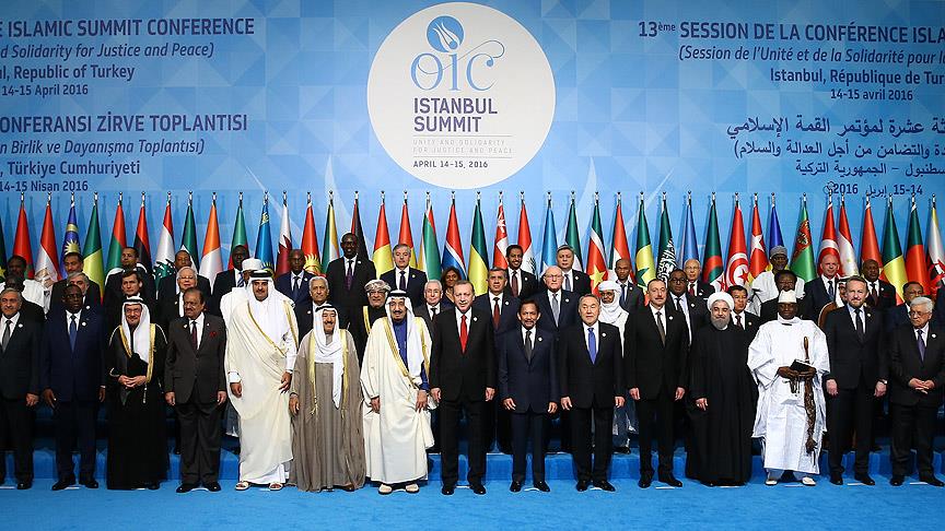 Islam Isbirligi Teskilati
