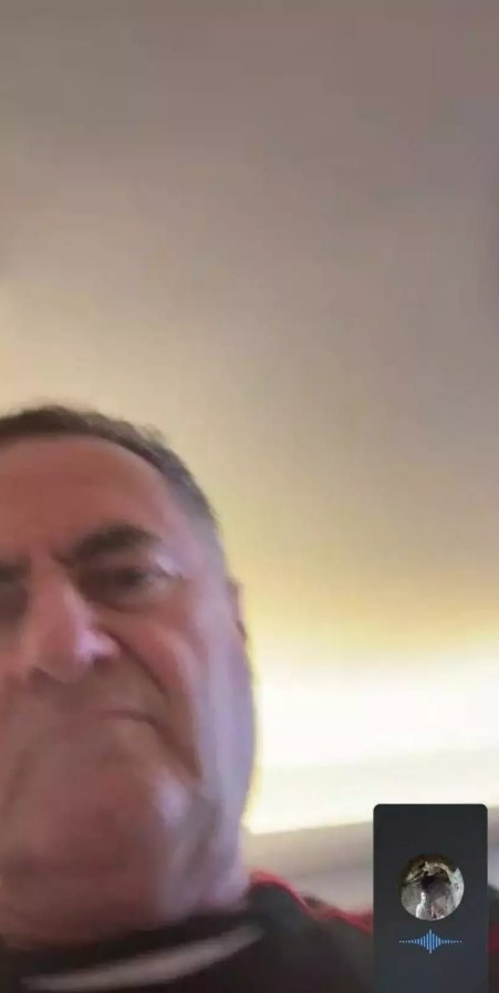 Katz Israil Telefon Numarasi Hacker