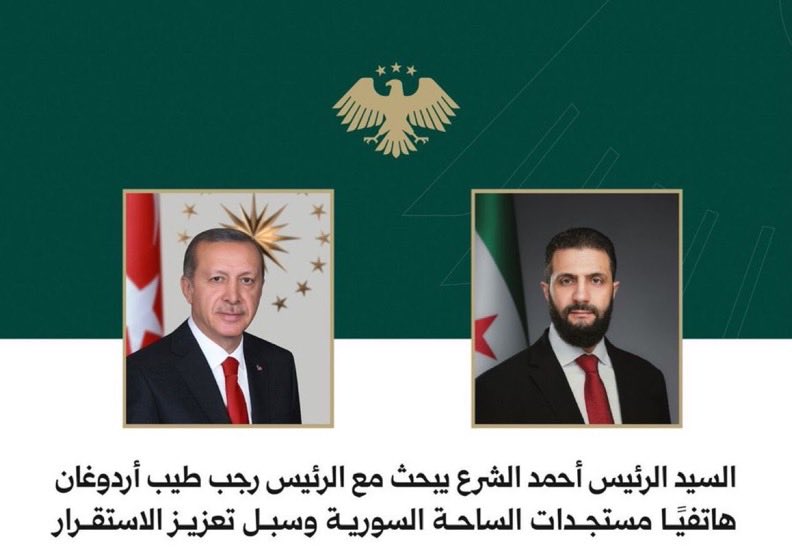 G M5 Rpd W Y A Anmo O