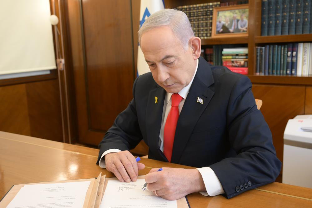 Netanyahu 'altıgen ittifak sistemi'ni ilk kez açıkladı
