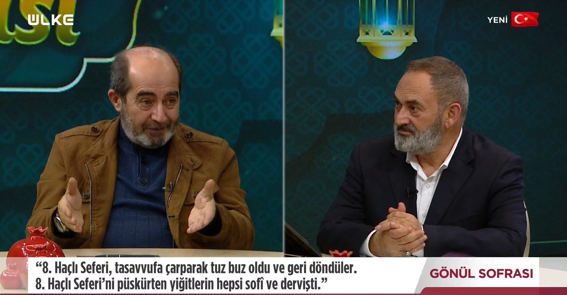 Ömer Demirbağ Dursun Ali Erzincanlı (2)