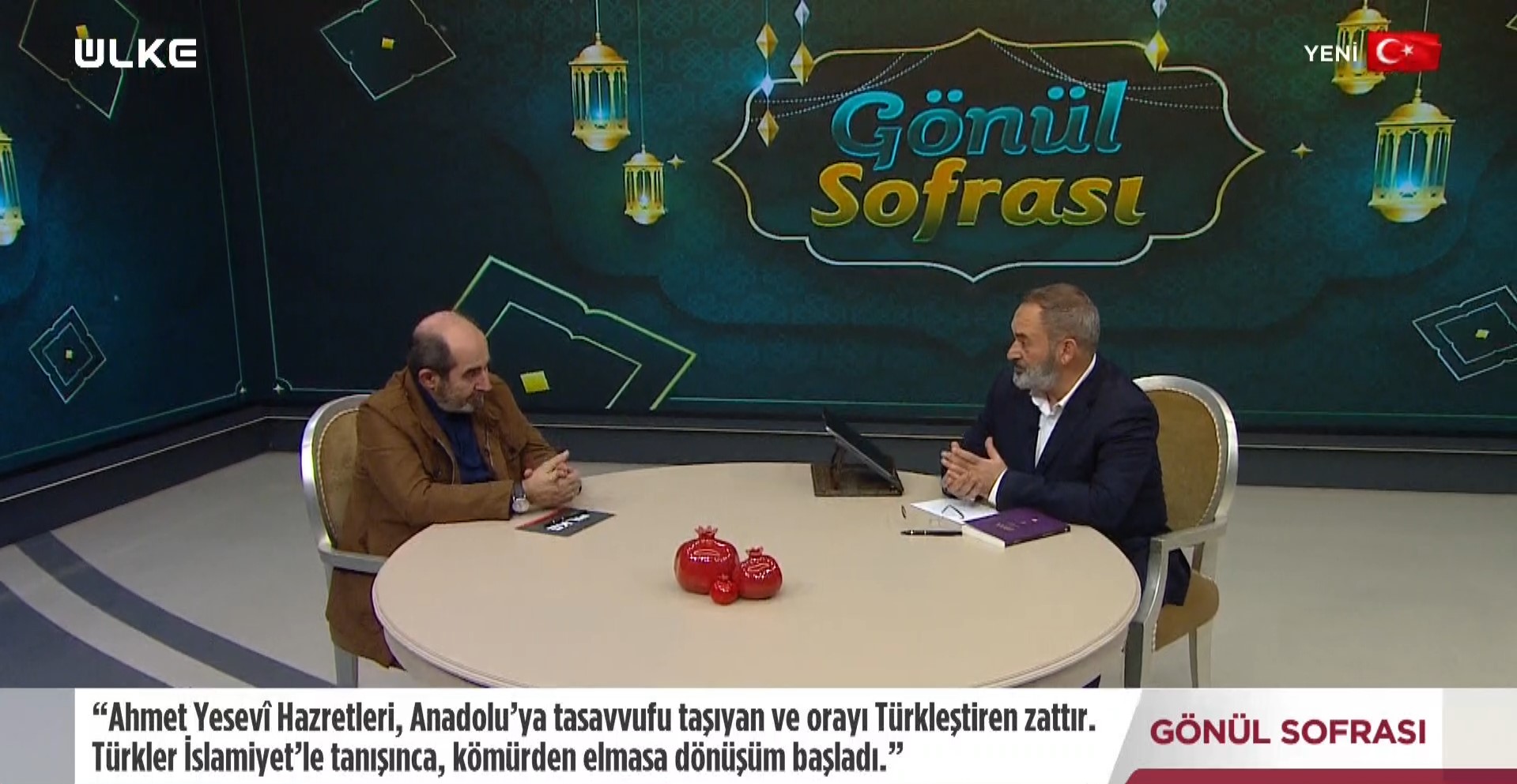 Ömer Demirbağ Dursun Ali Erzincanlı