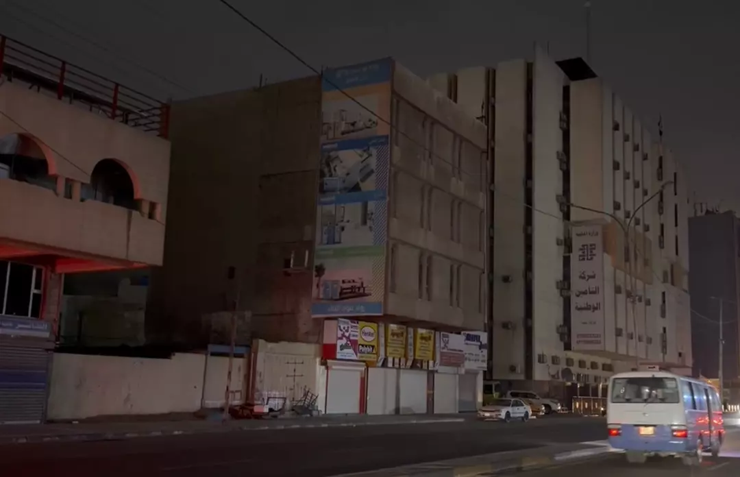 Irak’ta Ulusal Elektrik Şebekesinin Tamamen Devre Dışı Kalmasıyla Tüm Şehirler Karanlığa Büründü. Bakanlık, Santrallerin Yeniden Devreye Alınması Için Çalışmaların Başladığını Duyurdu.