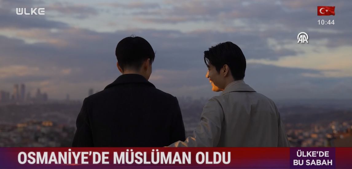 Japon Genc Musluman (2)