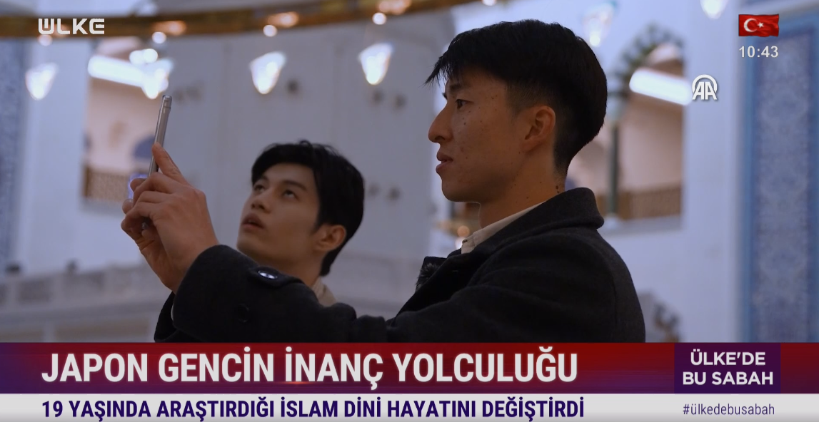 Japon Genc Musluman (3)