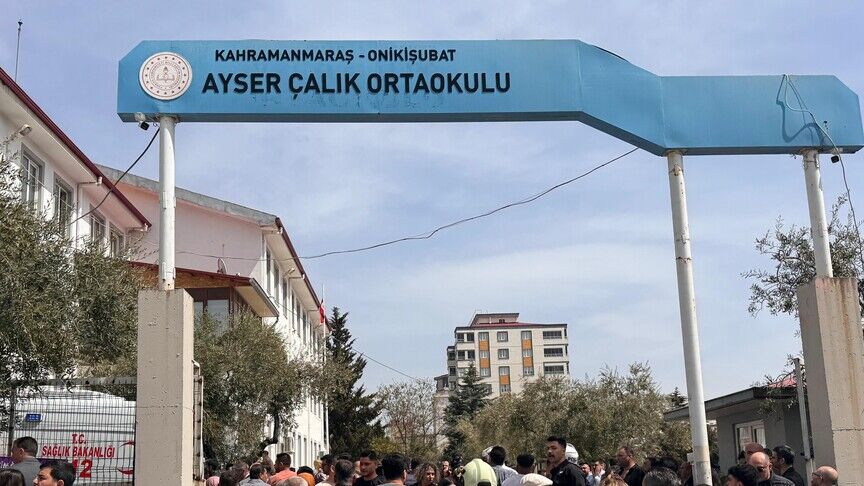 Ayser Çalık Ortaokulu
