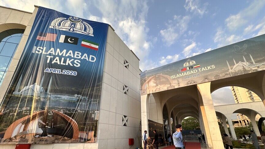 Müzakereler sonuçsuz kaldı! ABD-İran anlaşamadı