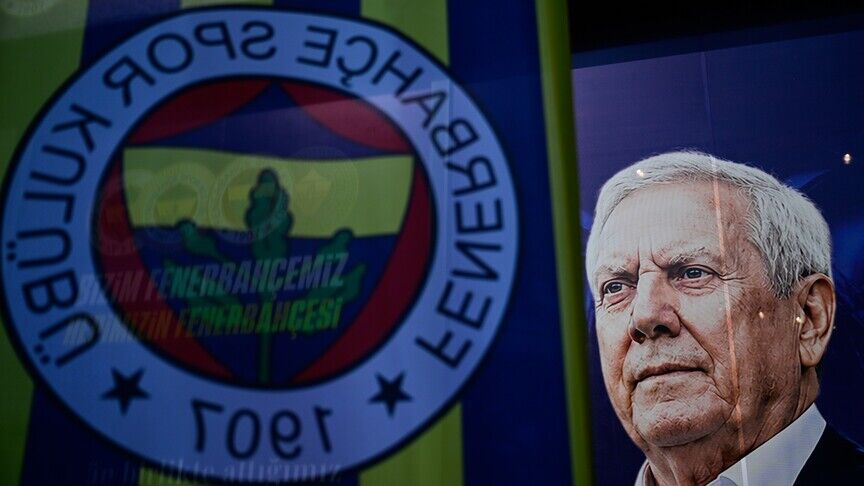 Aziz Yıldırım Fenerbahce-1