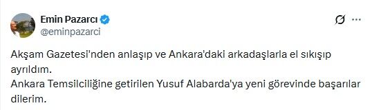 Emin Pazarcı