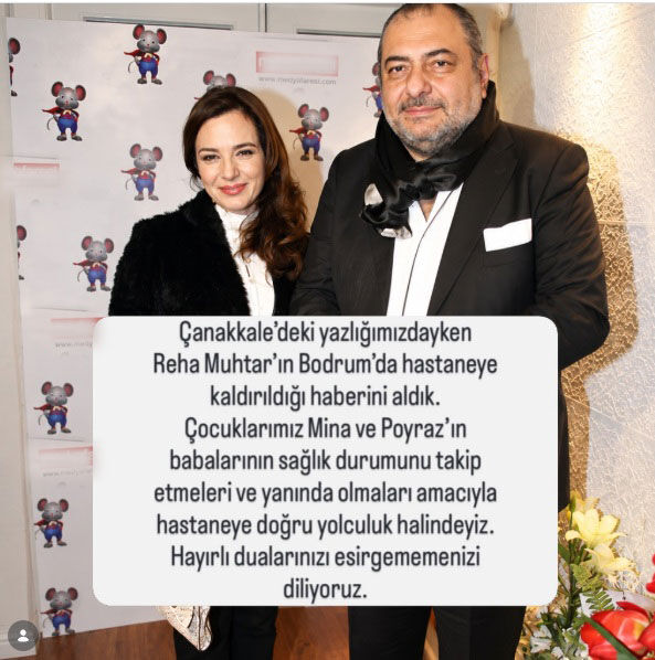 Reha Muhtar