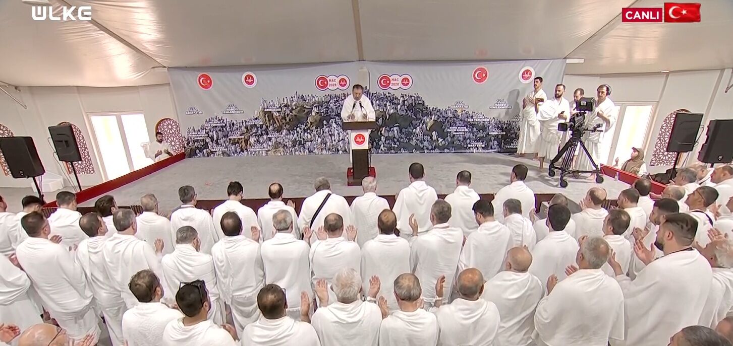 Vakfe Duası Arafat 2026 (5)