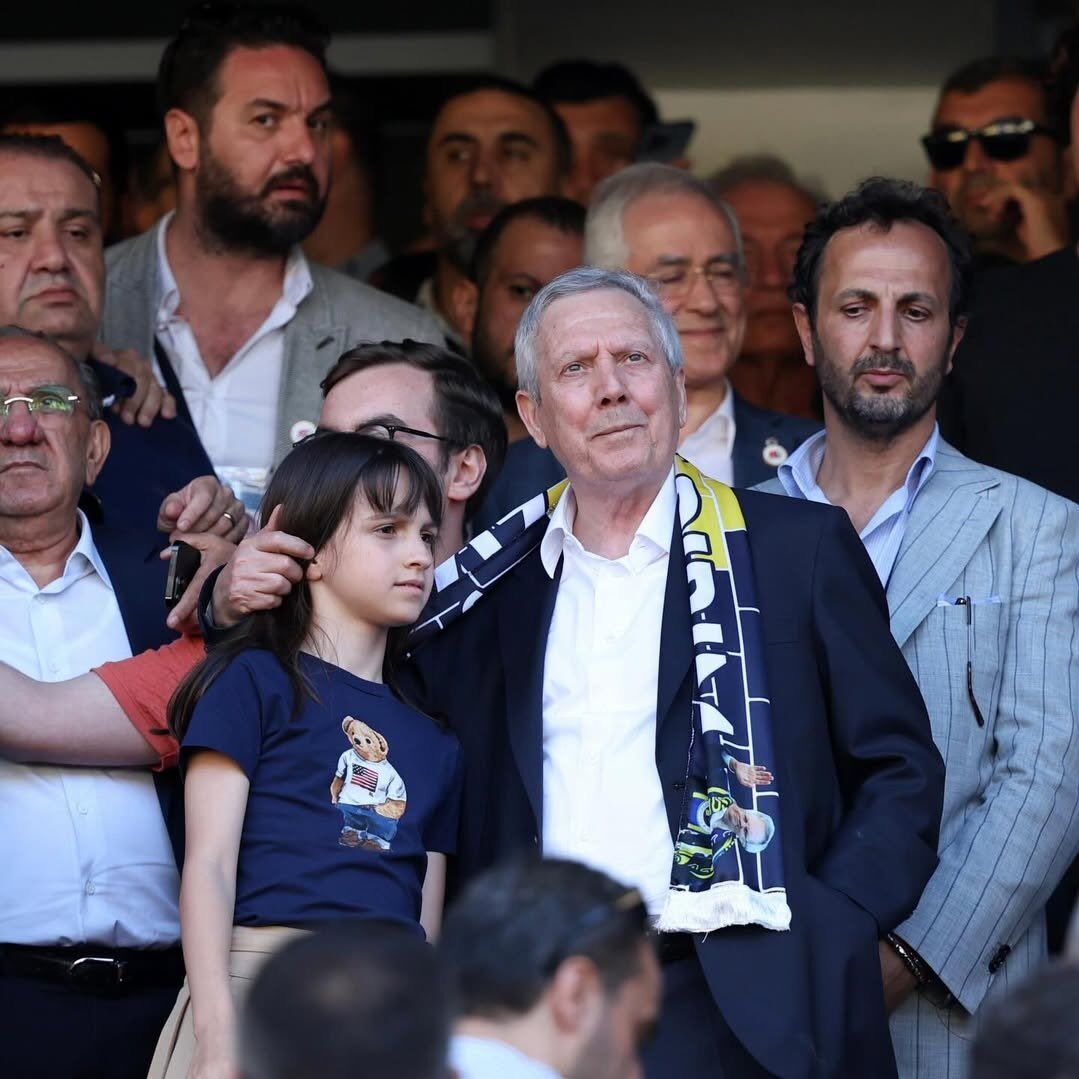 Aziz Yıldırım Kızı
