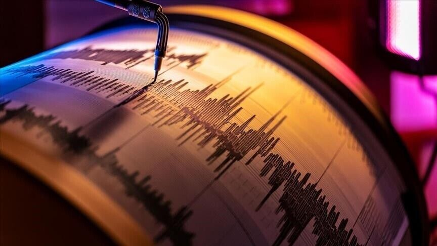 Balıkesir’de korkutan deprem! Şiddeti açıklandı