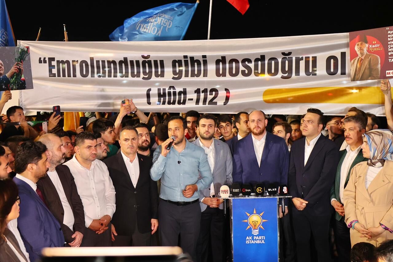 Ak Parti Ayasofya Camii 2026 (2)