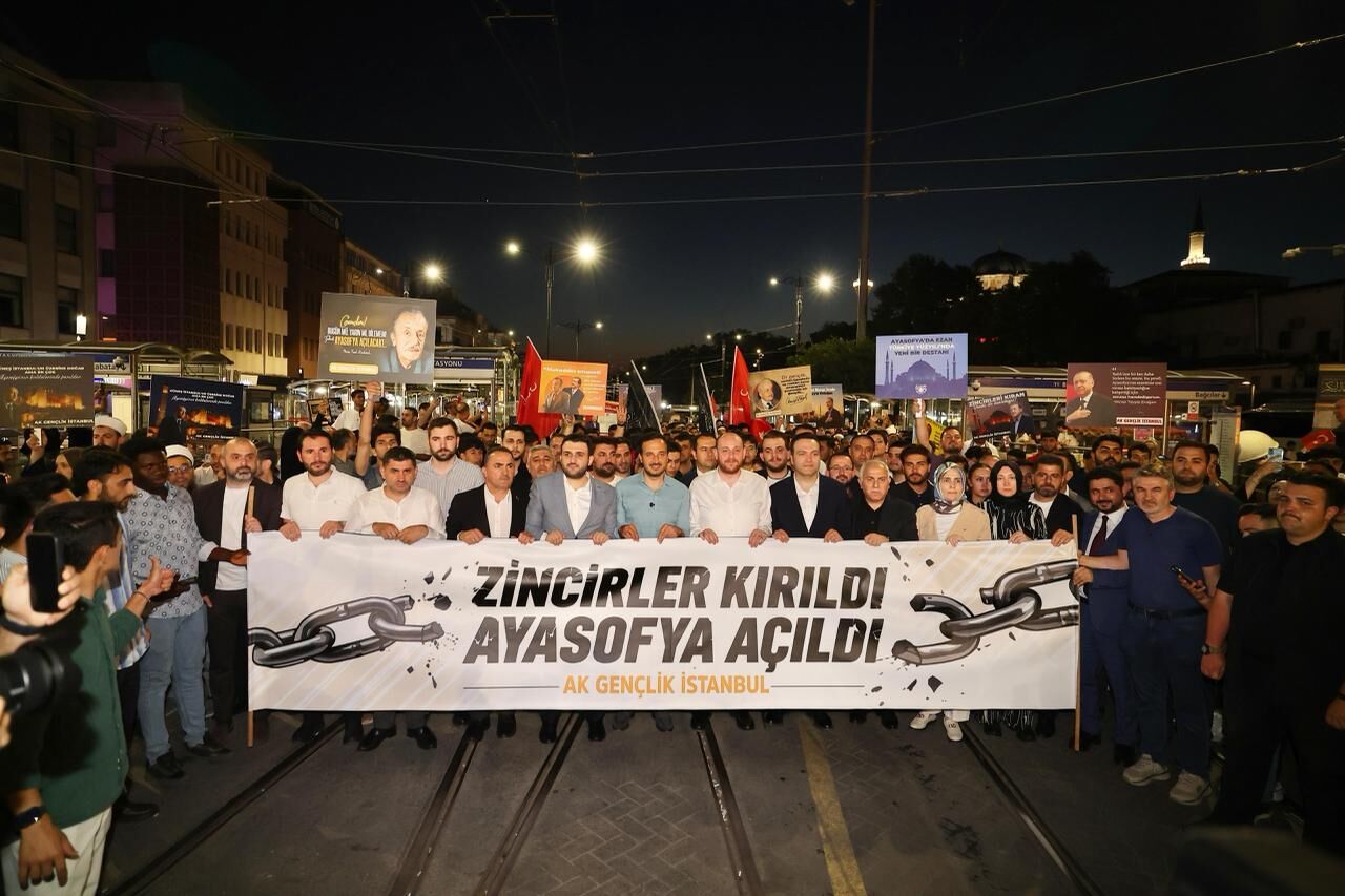 Ak Parti Ayasofya Camii 2026 (4)