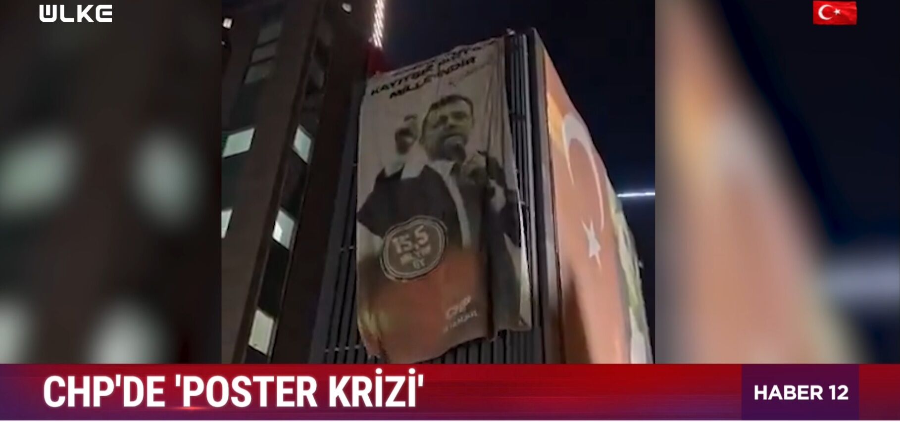 Chp Istanbul Ekrem Imamoğlu (4)