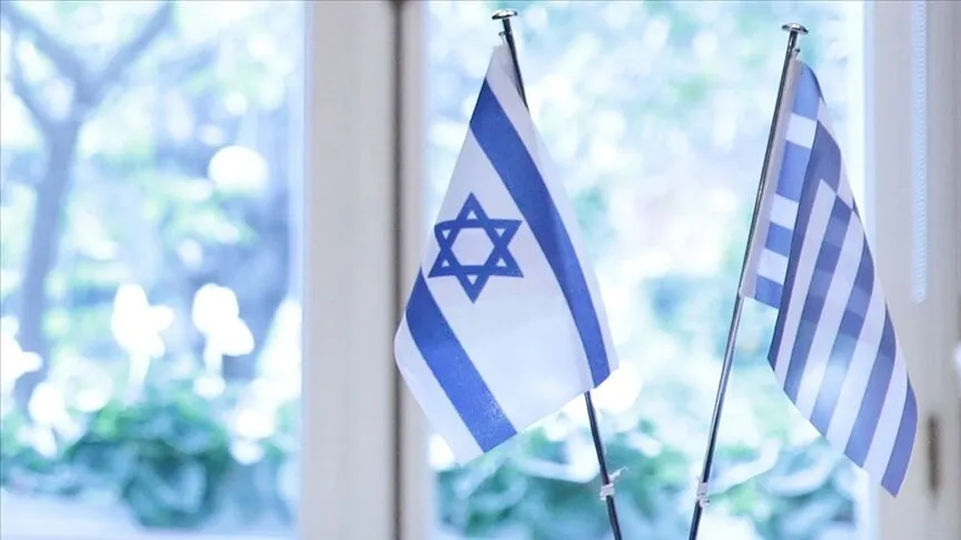 Israil Yunanistan Haber Sondakika Itiraf (1)