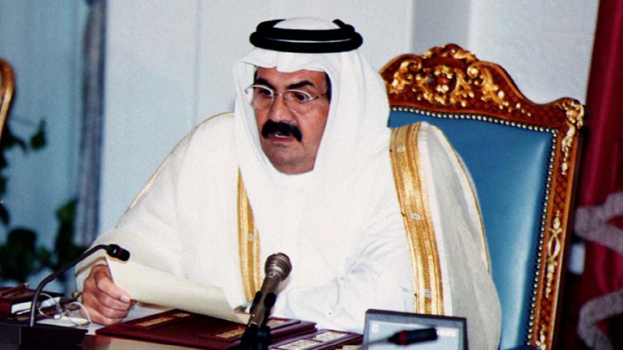 Şeyh Hamad Bin Halife El Sani