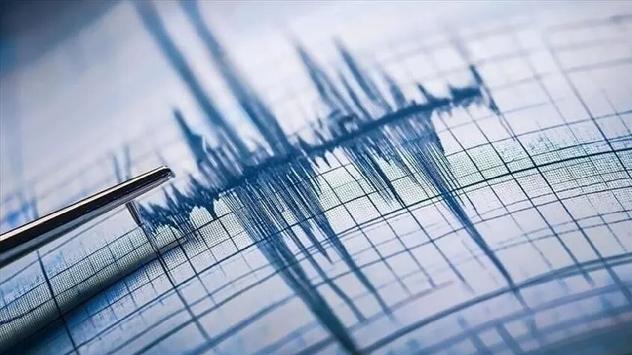 İstanbul'da deprem oldu! AFAD duyurdu
