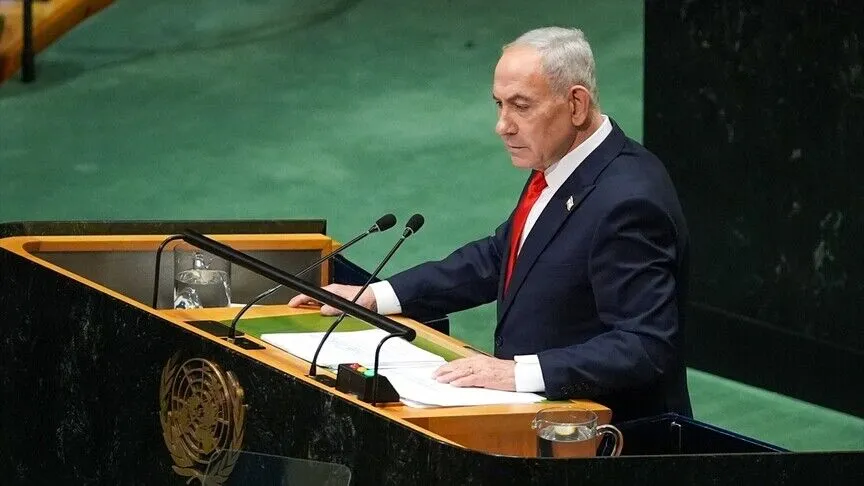 Netanyahu Bm