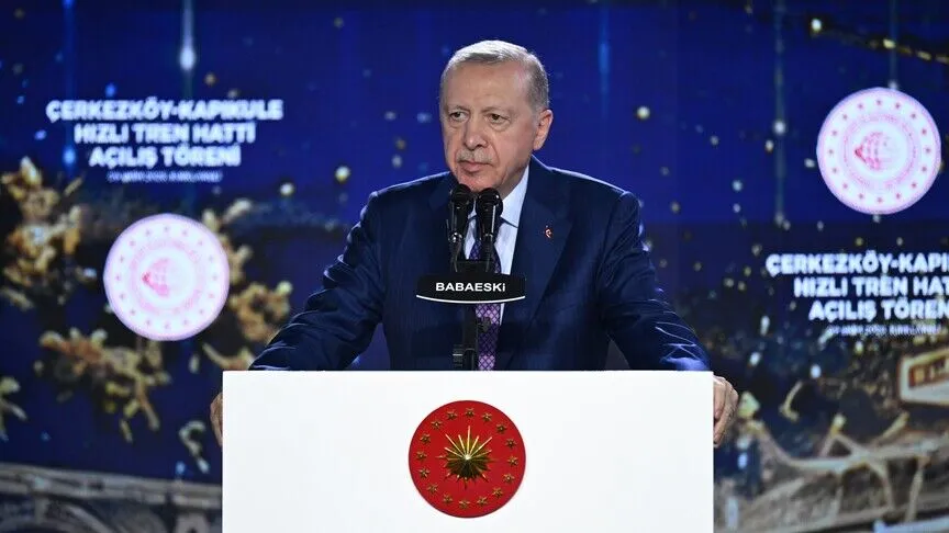 4 saatten 1,5 saate inecek! Çerkezköy-Kapıkule Hattı'nda açılış töreni yapıldı
