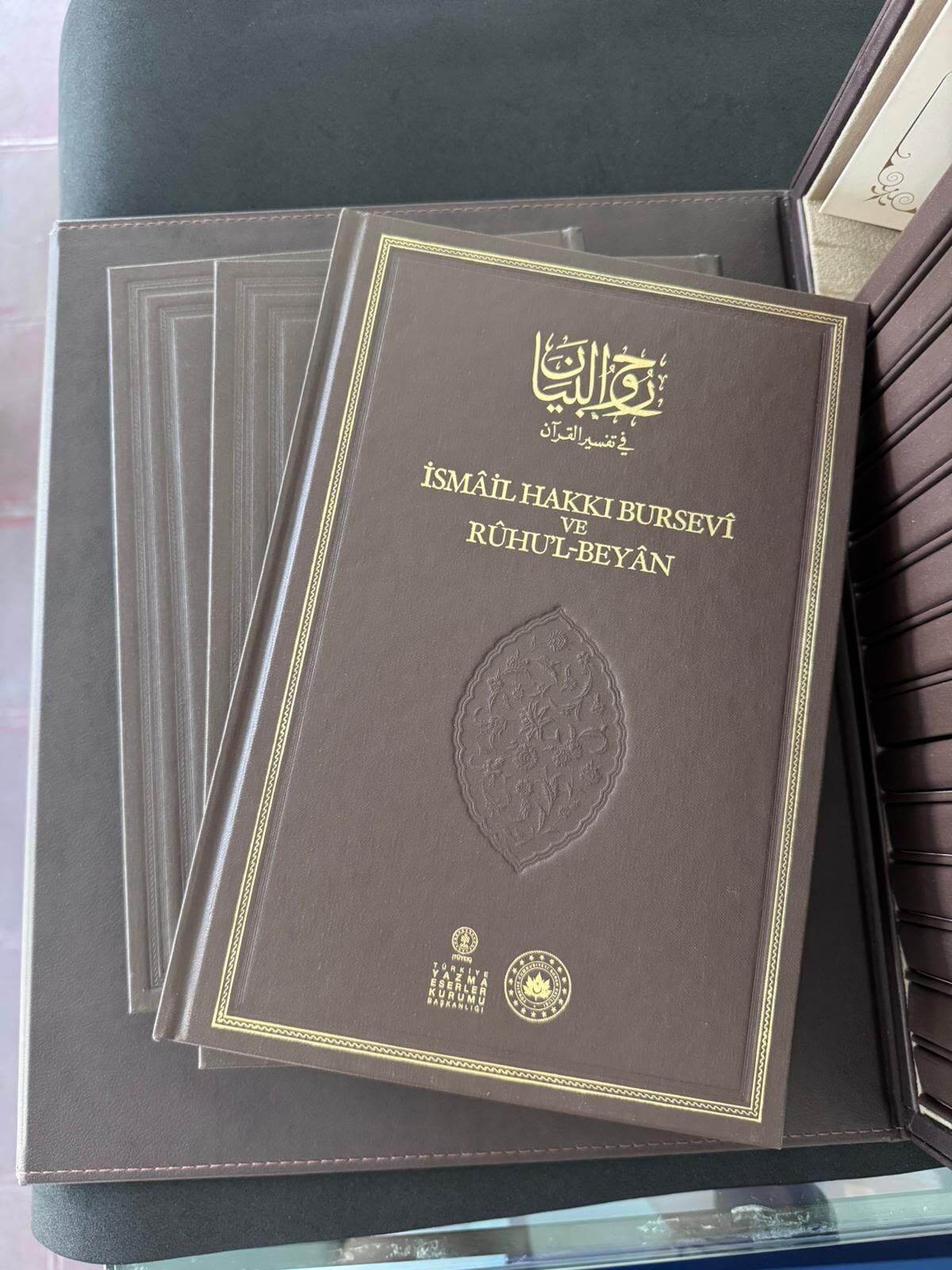 Erdoğan Kuran I Kerim Tesfiri Istanbul Rami Bakan Ersoy (3)