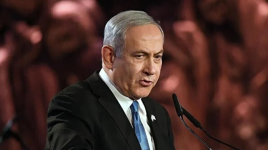 Netanyahu Son Dakika