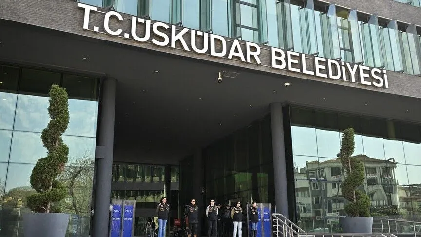 Üsküdar Belediyesi